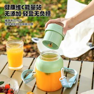 便携式 新品 榨汁机小型家用多功能无线电动炸水果汁机吨吨桶榨汁杯