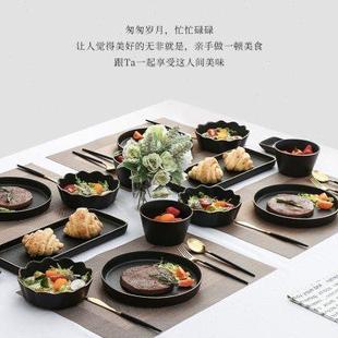 西餐碗碟仪式 欧式 感情侣牛排餐具西餐盘高级意面盘轻奢二人食盘子