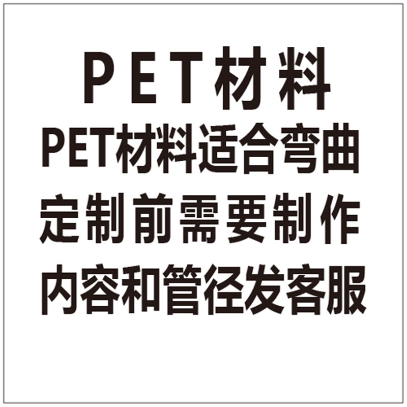 管道喷漆标识焊工焊口q编号线施工单位焊接日期记录表登记牌字模