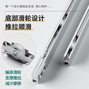 玻璃轨道双轨槽拉门滑道槽双轨道衣G柜酒柜展示柜上下滑轮移门轨