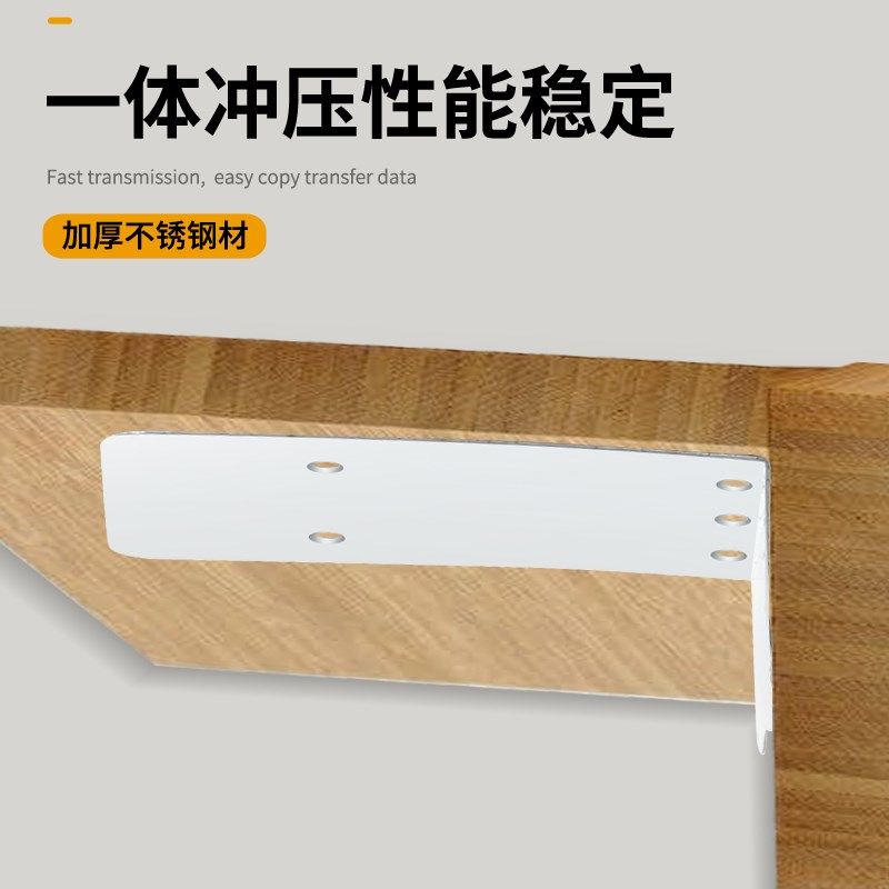 木门安装固c定片连接铁片门套窗套固定器免拆除装门框安门免钉胶