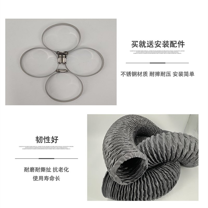 风管排风管排烟软管排气管通风管道导风管排气Q扇尼龙布伸缩通风