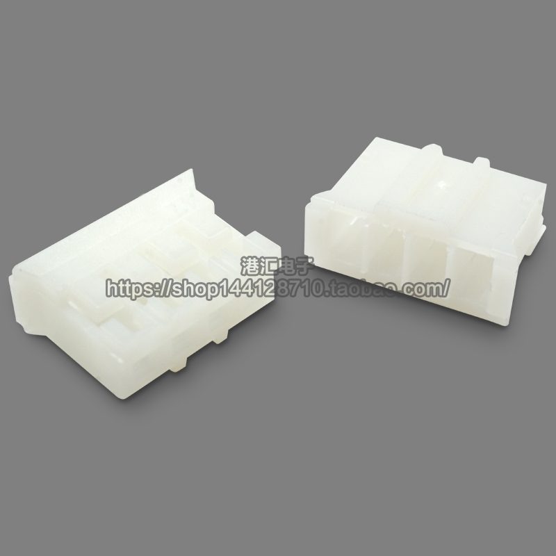 PH2.0mme间距插头胶壳 接插件2P3P4P5P6P7P8P9P10P11P12P-20P