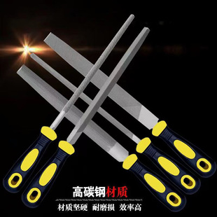 锉刀钢锉打磨工具圆锉平板v半圆三角钳工高档锉刀钨钢超硬钳工锉