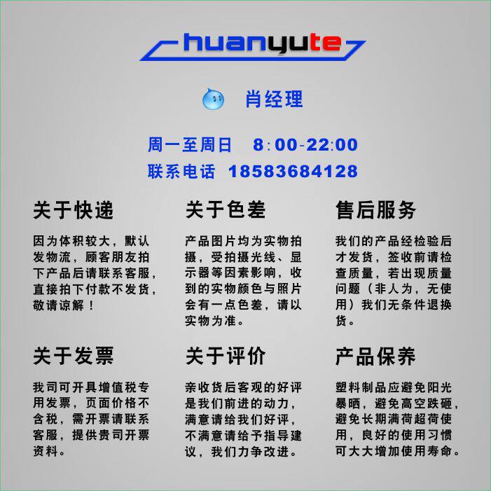 昆明包邮网d格九脚塑料托盘叉车平面塑胶防潮板垫板吹塑托盘胶卡
