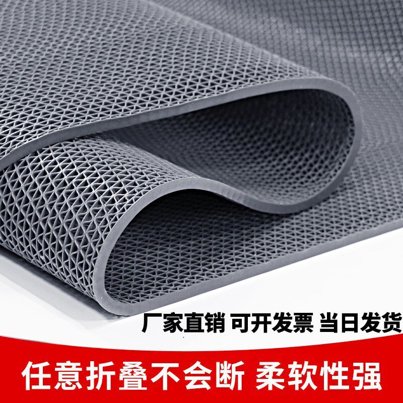 厨房卫生间防滑加厚地垫s地毯镂空隔水塑料防水垫商用走廊厕所门