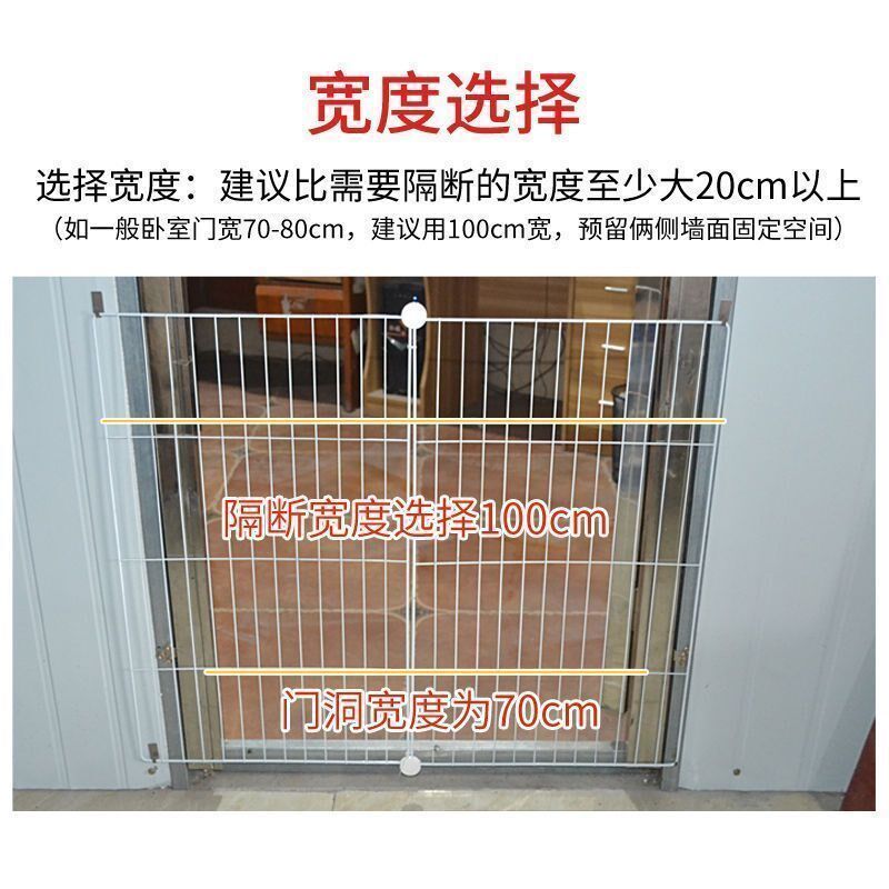 宠物门栏防猫拦挡狗狗围栏隔离门网栅栏杆K免打孔神器室内伸缩档