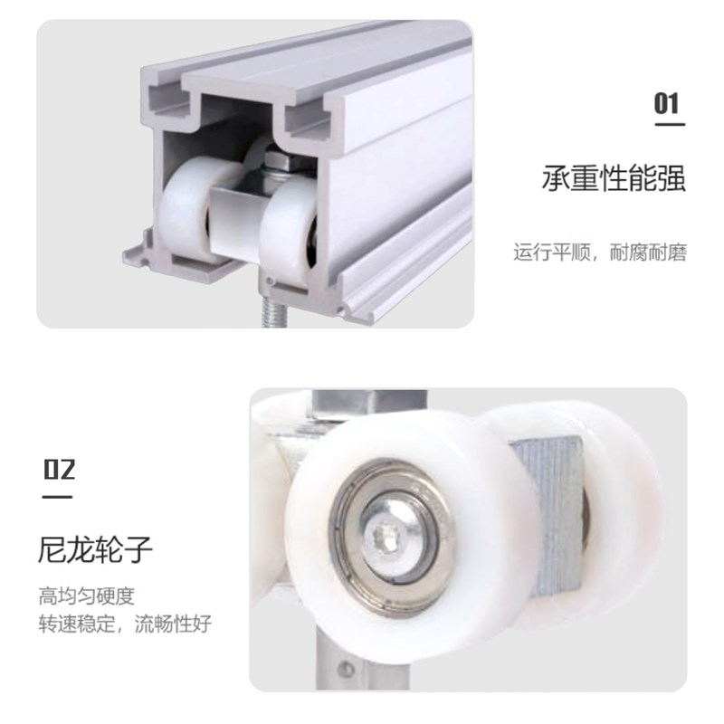 重型移动隔断吊轨轨m道五金配件导轨滑轮滑道吊门轨道滑轨折叠吊