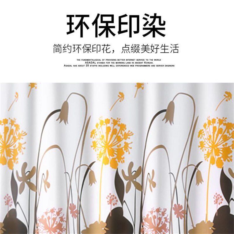 简约浴帘防水霉涤纶布料高档y加厚浴室免打孔隔断帘卫生间窗帘