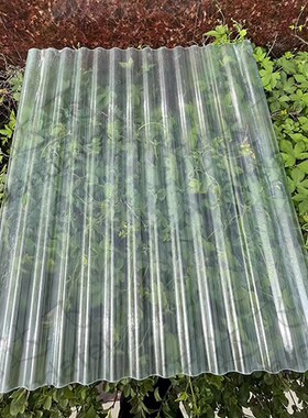 小波浪阳光板波纹瓦雨棚车棚板子国标O850搭棚子阳光瓦