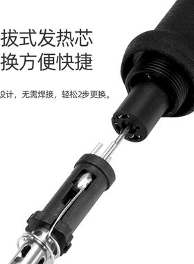 高频焊台203Hj恒温可调大功率150W电烙铁工业级防静电205h维修焊