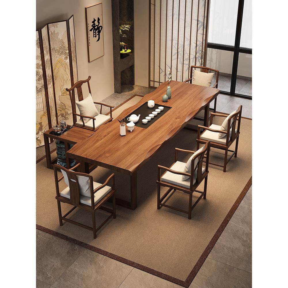 实木茶桌茶盘一体泡茶桌椅组合2025新款高端家用大板茶台轻奢原木