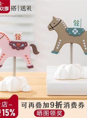 阿楹玄学工位创意桌面摆件 马云发财弹簧开运礼物 搬家开业祝福家