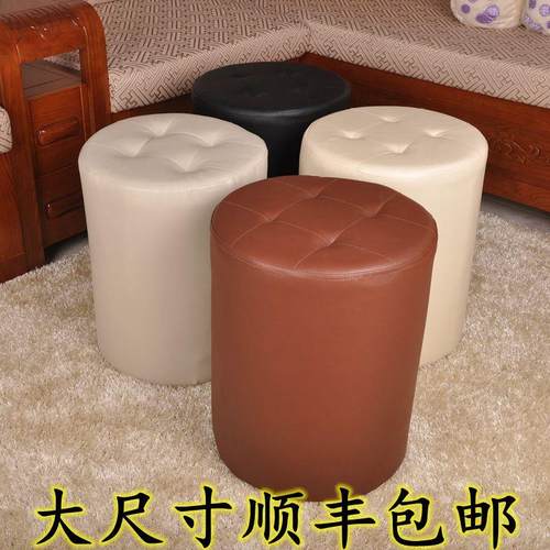 实木框架穿换鞋凳茶几凳布艺沙发凳小凳子皮凳圆凳皮墩子搁脚凳