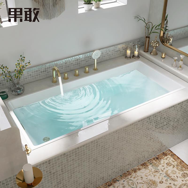 果敢家用简约嵌入式长方形民宿酒店网红白色小户型双人浴缸751
