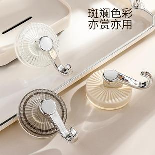 下单立减50 轻奢冰川水波纹卫生间吸盘挂钩置物架免打孔壁ZQ