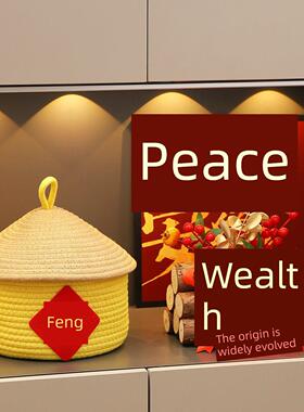 乔迁之喜装饰入户玄关摆件新居布置搬家入宅仪式用品礼物全套2025