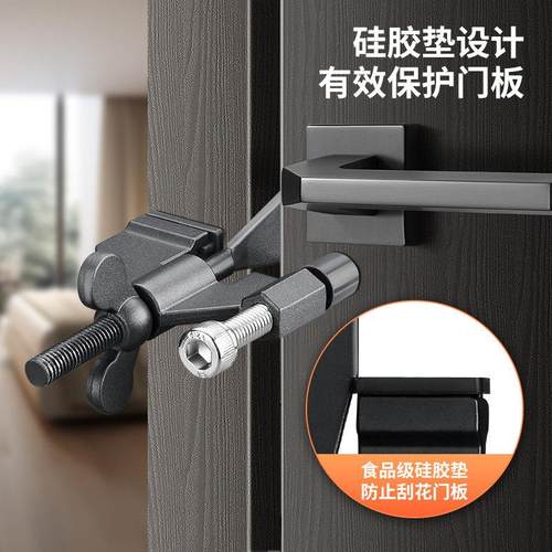 酒店阻门器可调节便携式金属安全门挡女生独居出差酒店门阻器出差