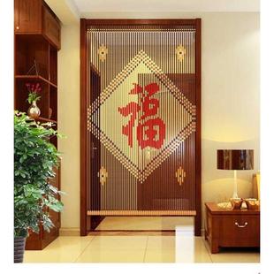 家用实木珠门帘成品大门对卧室客厅玄关可定制任意宽×高 福字新款