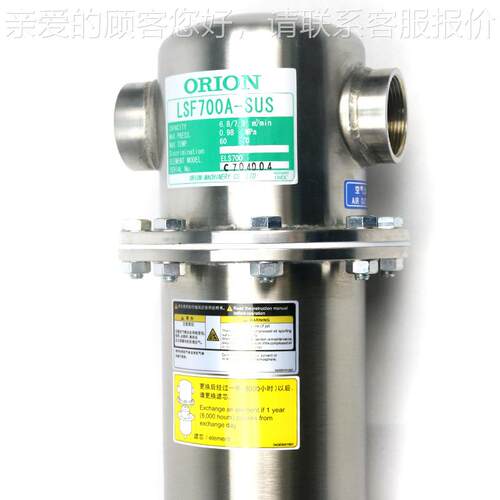 滴DSF系列水过滤/器DF75/15S0/200/250/400/7001000/1300/2000-AL