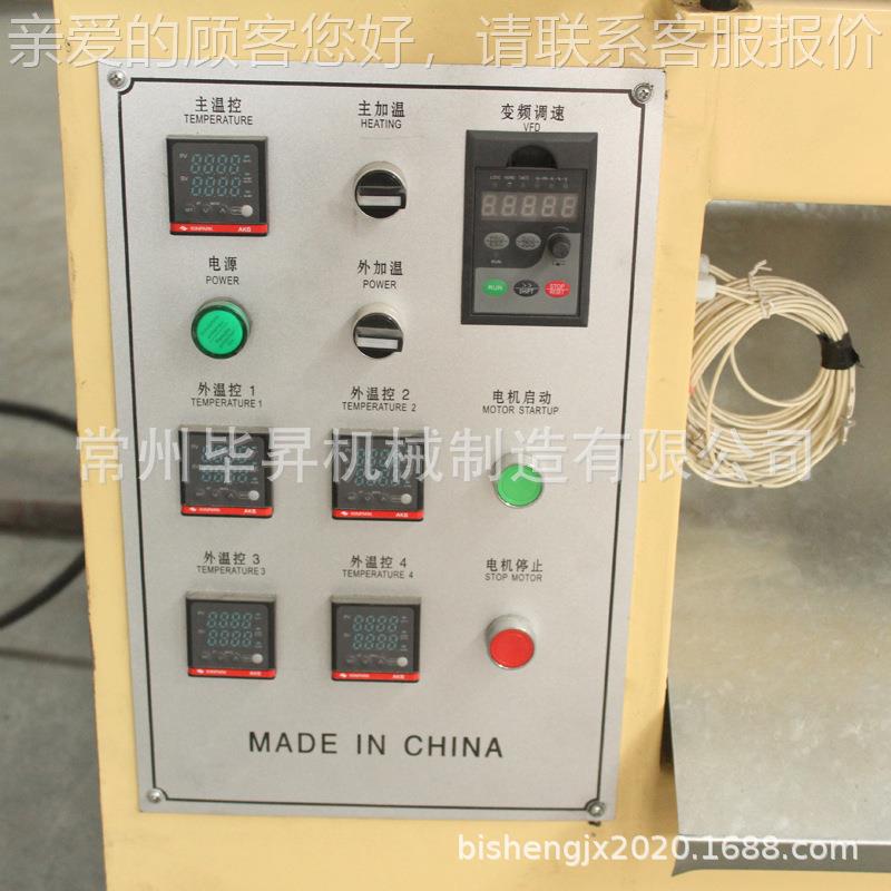 家褶銷售民族服裝壓褶廠機 百裙褶機器 壓皺機 416壓AHM打褶機