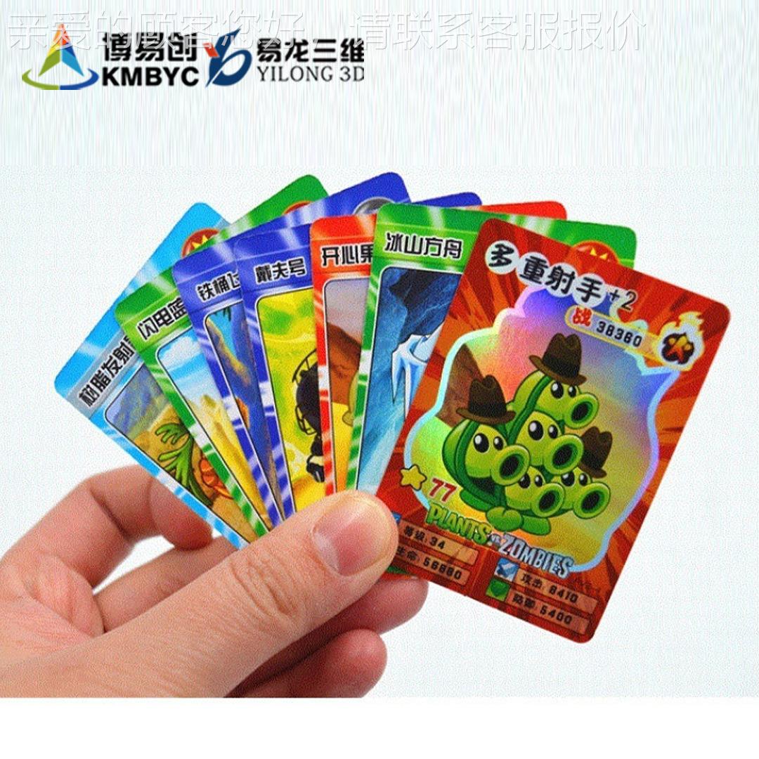 小型创业机器克力证员byc168-2卡UV打印机胶卡片厂牌金塑属工卡UV