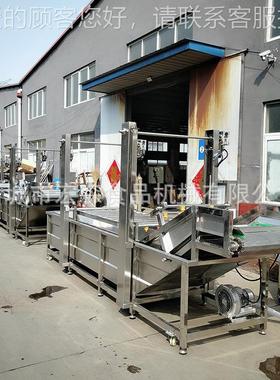 商用洗提升式类FIF解冻肉肉机鸡鸭鹅猪蹄解冻清洗机毛肚清洗设备