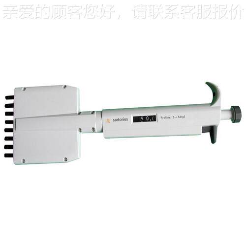 赛多利 单Proline道吸芬头 P移roli斯ne液器 biohit 移液枪兰百得