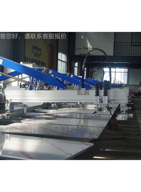 0网色6YC-OPI30工位新9款椭圆丝3印花机