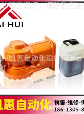 3HA人C10135-1 440机器手腕3HAB373HAC02903-61