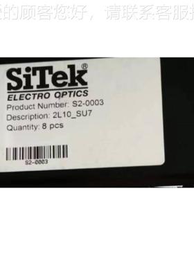 优势HQDt供德国siek 位置-传感器 2l10-su7应 s20003