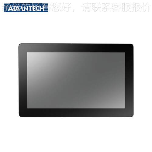 工业IDP1-2 级显璃示器2.8