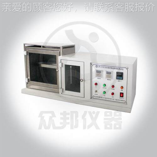 邦公司直销 ZZR-313 R众313建材可燃性试验机-青岛厂家