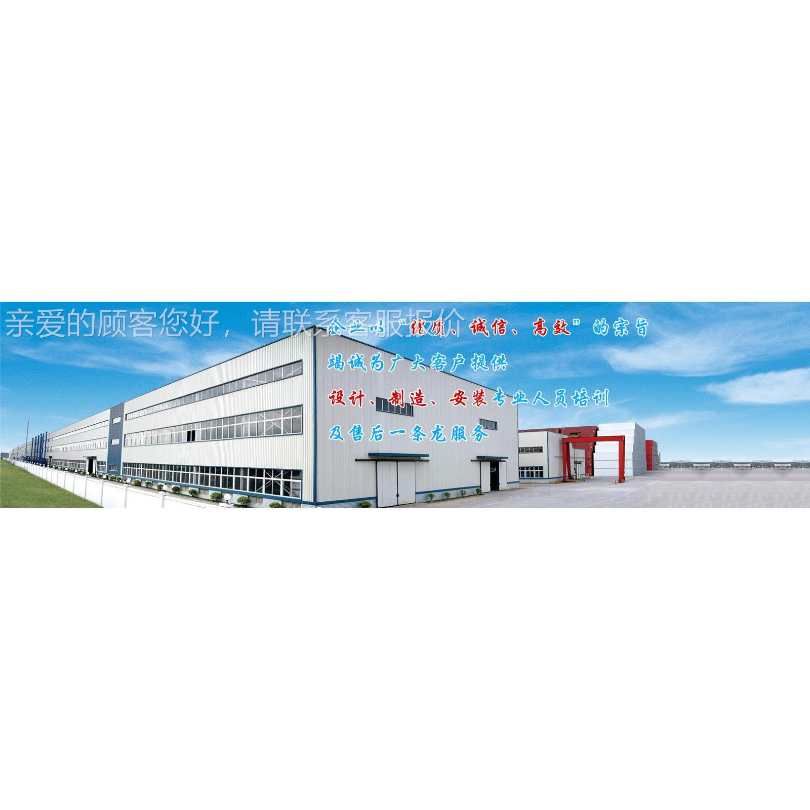 应管余热锅炉供。热油锅炉余热蒸发器。垃热Q19/380-圾导焚烧余热,五金/工具,分离设备及耗材,淘宝优惠券,粉丝福利购,淘宝优惠卷