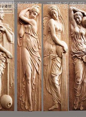 大82613型石制材砂岩人物浮雕博景物馆文化理石汉白玉背墙大厂家