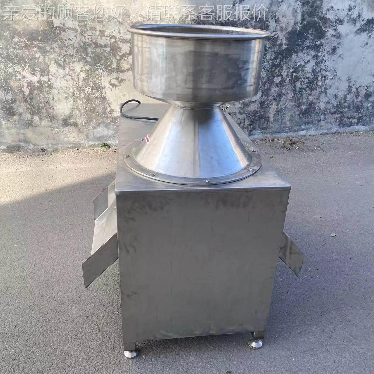 椰黄姜粉碎研磨机 小粉碎研磨YNM粉碎机 粉子壳碎型研磨机厂