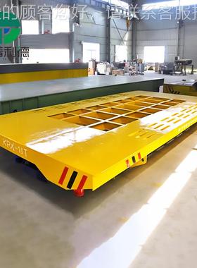 厂区称重式轨电平板车车间锻电造铸造转运厂用缆动NMA供电道地平