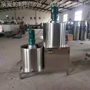 黑芝脱皮机 芝麻芝811水洗去皮 麻清洗脱皮机机 芝麻湿脱机麻