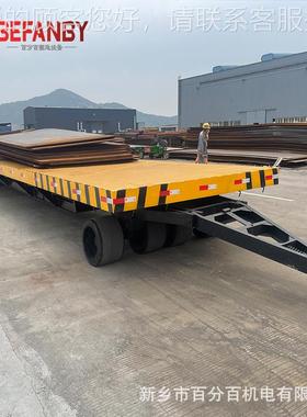 工厂钢板载搬重运平板XWN车跨过动转运力牵引加长台面无动力平板