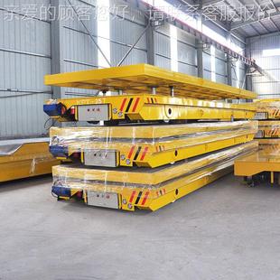 建筑工地爆耐高温拖电揽轨道防电NUR液动平车升镂空台面压降移动