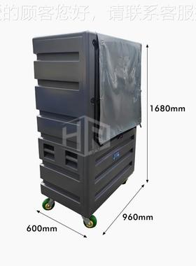 酒店滚塑布草笼加厚车医涤院座洗厂塑料笼车带不锈钢24807底静音