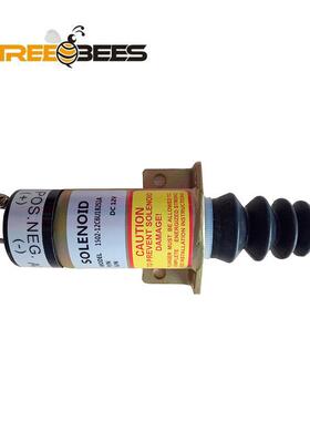 柴油发动机1502-12C6U1B2S1A停机电磁阀12V24V熄火器SA-2944T