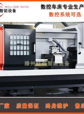 CK6150数控车床生产厂家2米6150数控车床价格CK50185数控车床