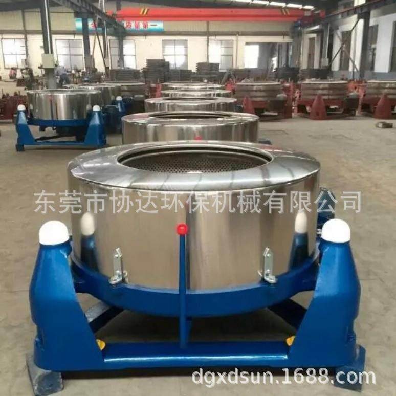 工厂直发脱水机豆制品螺丝螺母麻绳304不锈钢三足离心甩干机,五金/工具,其他机械五金,淘宝优惠券,粉丝福利购,淘宝优惠卷