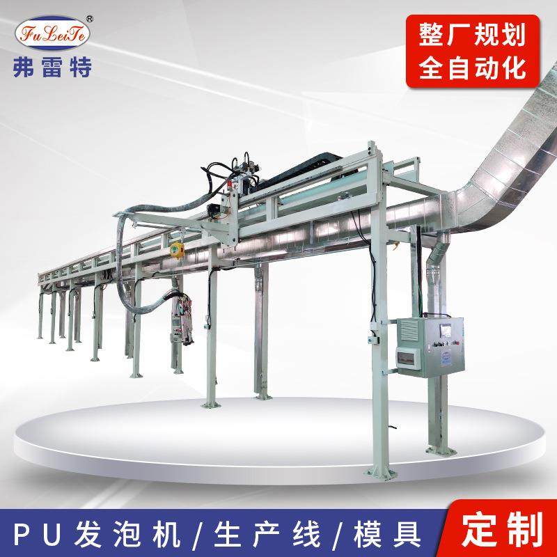 上海聚氨酯发泡机冰箱发泡线环戊烷发泡机全自动pu机器厂家,五金/工具,其他机械五金,淘宝优惠券,粉丝福利购,淘宝优惠卷