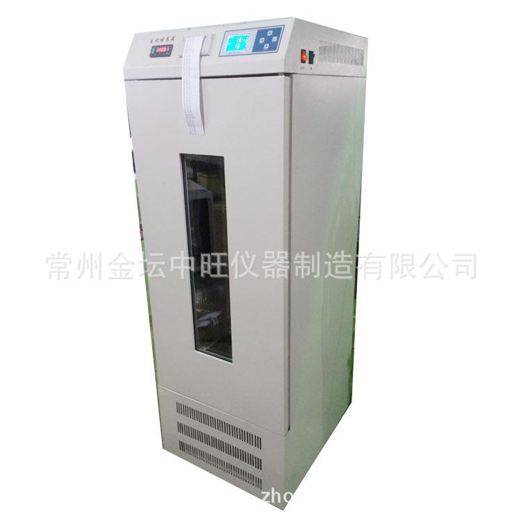 立式250升BOD微生物细菌细胞培育柜生化恒温培养箱带USB打印端口