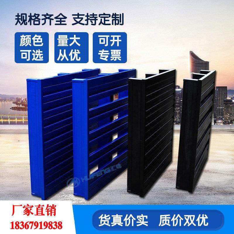 叉车托盘钢制金属重型货架垫仓库栈物流工业板仓板PNY叉车专铁用