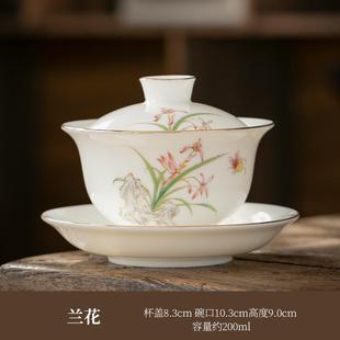 陶瓷功夫茶具 羊脂玉盖碗茶杯德化白瓷茶碗家用带盖单个三才碗套装