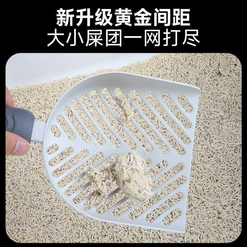 乐优派金属猫砂铲大号细孔豆腐膨润土矿砂猫砂铲子猫咪用品