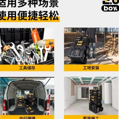 龙邦工具箱收纳盒五金家用多功能车载工业级大号塑料手提式储物箱